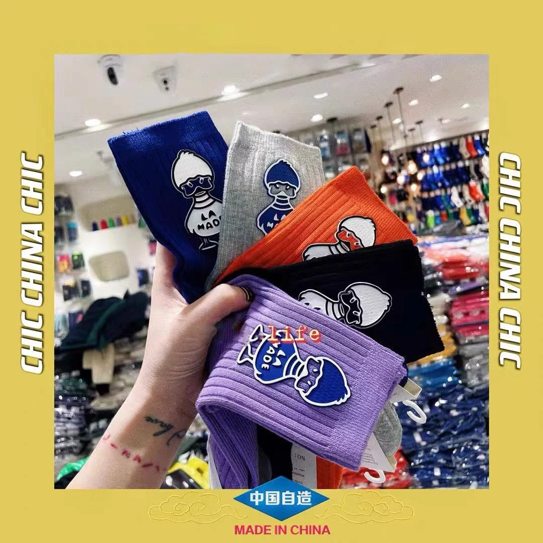 New Spring Summer Hot Stamping Duck Personality Middle Tube Stockings All-match Net Red Candy Color Cotton Socks Casual Women