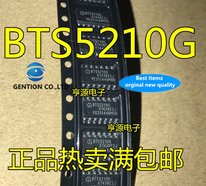 

5 шт., BTS5210G, BTS5210, BTS5200-4E SOP-14, BTS5200-4EKA 100% новый и оригинальный