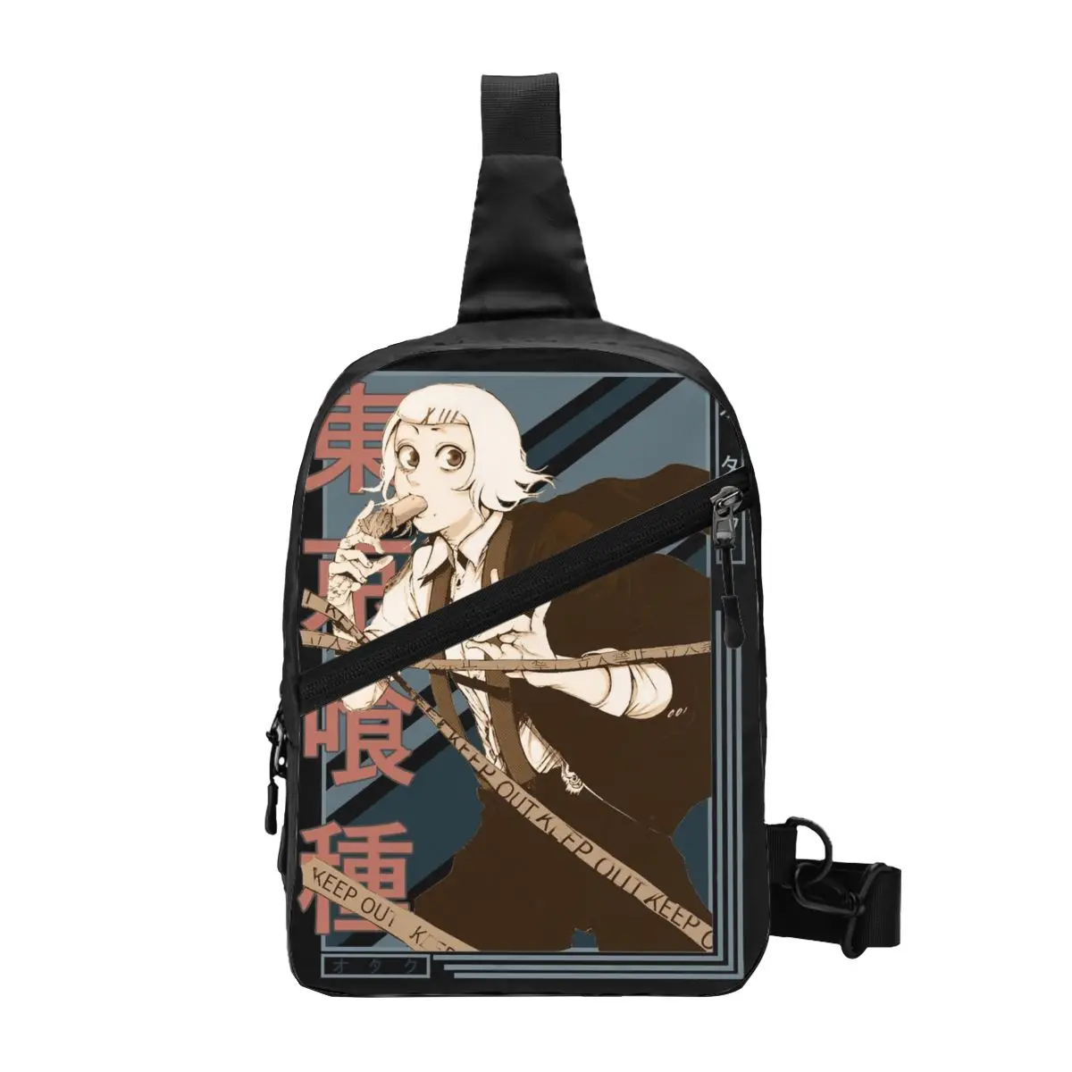 

Juuzou Suzuya Keep Out Chest Bag Tokyo Ghoul Vintage Shoulder Bags Male Hiking Streetwear Phone Sling Bag