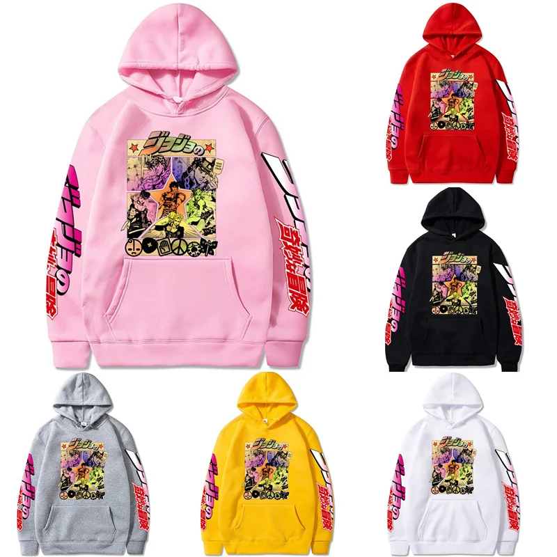 2022 Harajuku JOJO's Bizarre Adventure Unisex New Hoodies Japanese Anime JOJO Printed Men's Hoodie Streetwear Casual Sweatshirts