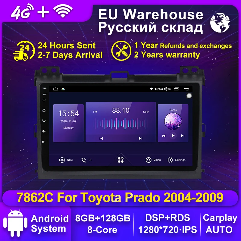8G + 128G для Toyota Land Cruiser Prado 120 2004-2009 Автомобильный Радио Мультимедиа Видео плеер