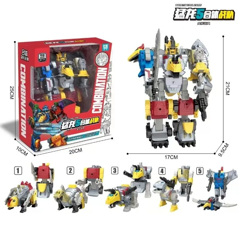 6 в 1 аниме-фигурки трансформация Ko Predaking сумасшедший зверь подходит для клана