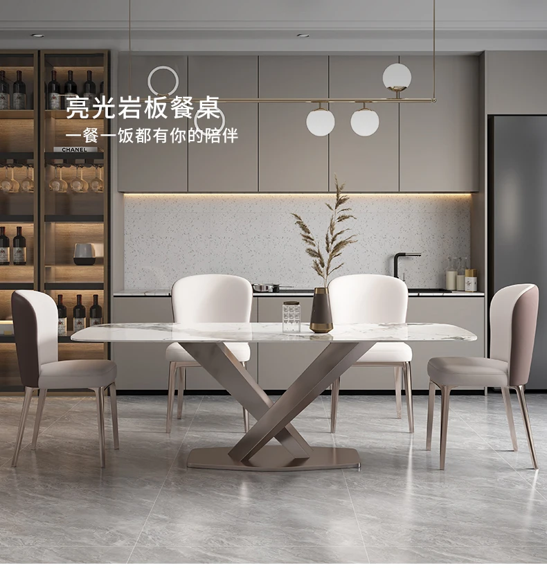 

Soft, light, luxurious, rock table and chairs Modern and simple household living room Nordic high-end dining table Rectangular d