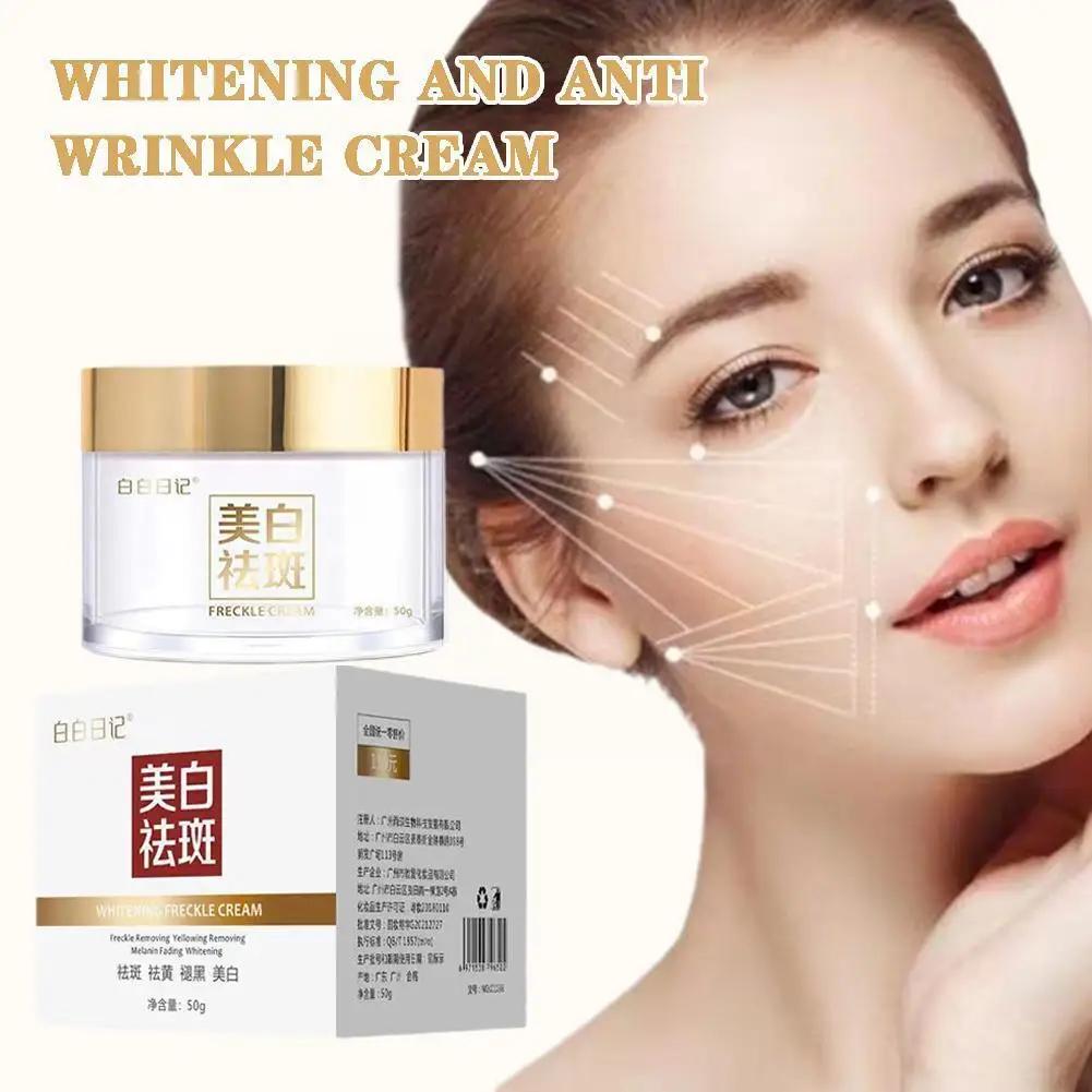 

30ml Retinol Face Cream Moisturizing Whitening Firming Deep Anti-aging Lines Fade Fine Reduce Lotion Care Line Anti-wrinkle H8V0