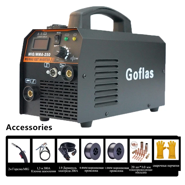 Сварочный полуавтомат mig без газа отзывы. Сварочный полуавтомат mig без газа отзывы. Сварочный полуавтомат mig без газа отзывы. Сварочный полуавтомат mig без газа отзывы. Сварочный полуавтомат mig без газа отзывы.