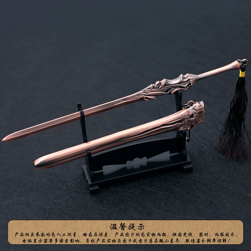 22 см древний деревянный меч цельнометаллическая модель холодного оружия игра