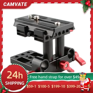 Монтажная пластина CAMVATE для камерыQR-основание со стандартным 15-мм LWS двойным стержневым зажимом для штатива Manfrotto 577501 504 701
