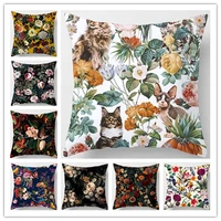 plant series cushion cover sofa office pillow case peach decoration rainbow pillow case home decoration