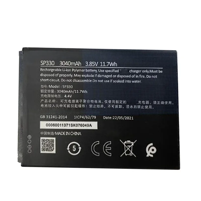 Аккумулятор SP330 3040 мАч для Nokia C3 2020 TA-1258 аккумулятор смартфона