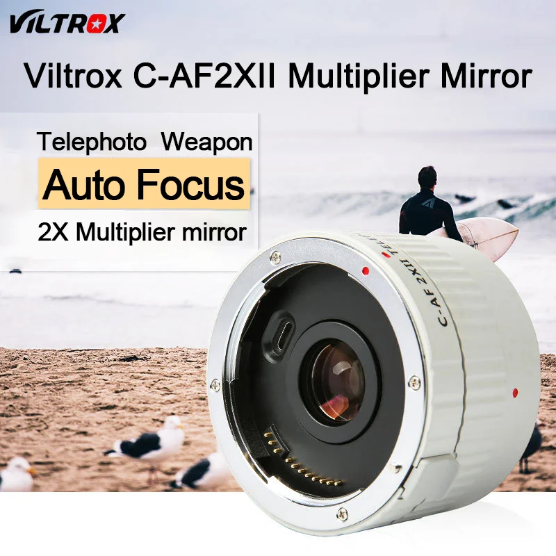 Фото 2.0X телеконвертер Viltrox C-AF 2X II с автофокусом для объективов Canon EOS EF 7DII 5D IV №3