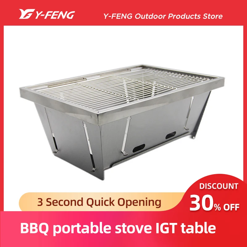 

New Outdoor Camping 304 Stainless Steel Korean Grill Portable Stove IGT Table, 3 Second Quick Opening Folding Firewood Barbecue.