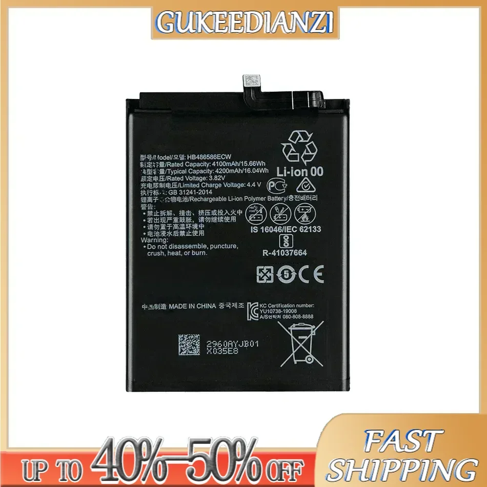 HB 486586 Аккумулятор ECW 4200 мАч для Huawei Honor Mate 30 Pro Nova 6 SE View 30/P40 Lite 4G JNY-L01A JNY-L02A