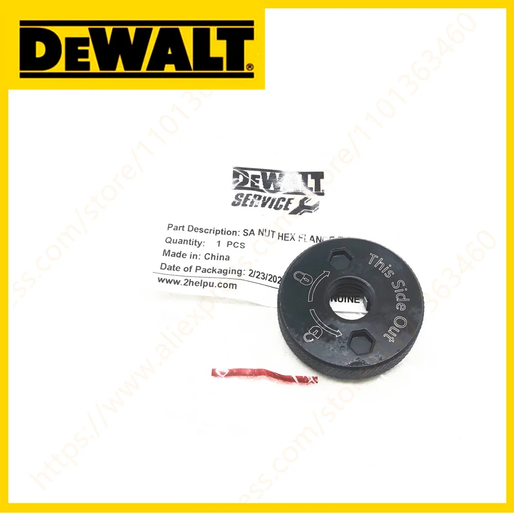 

Фланец для угловой шлифовальной машины DEWALT