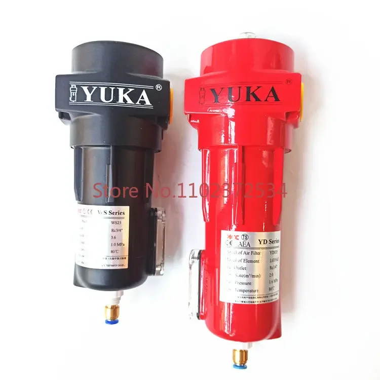 Прецизионный фильтр сжатого воздуха YUKA для удаления масла в воздушном