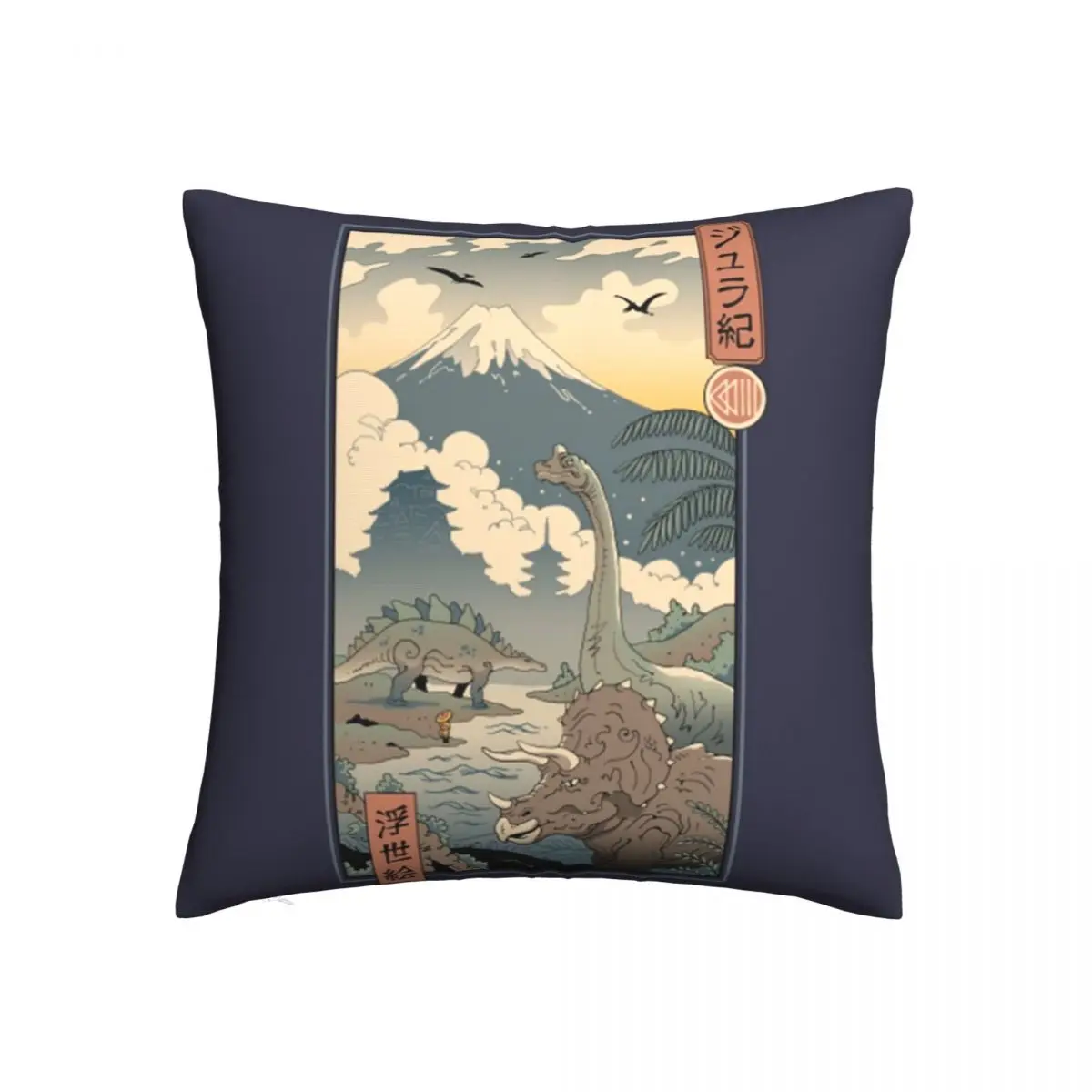

Jurassic Ukiyo-e Pillow Case Japanese art Cushion Zipper Pillowcase Spring Universal Polyester Cover