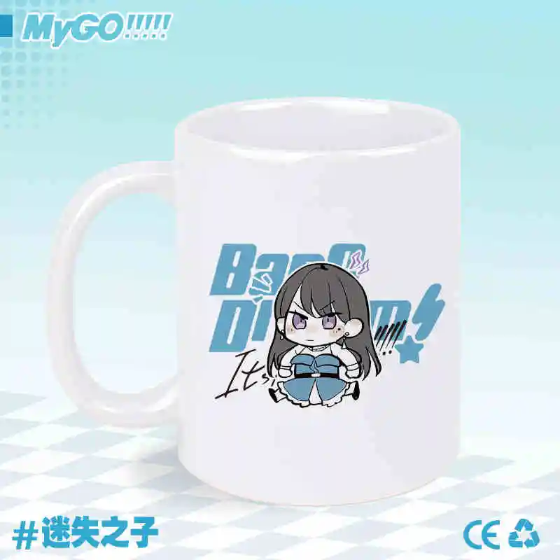Аниме BanG Dream It's MyGO кружки Shiina Taki Kaname Rana Soyorin косплей керамическая чашка для кофе и воды для мужчин и женщин мультяшная чашка для питья (art.: 3920cd7141f4e) - 3920cd7141f4e
