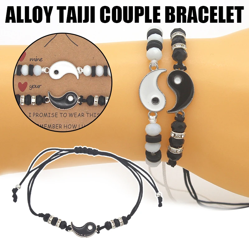 1 Пара подвеска Тай Чи Багуа парный Браслет повязка для волос запястье ювелирные