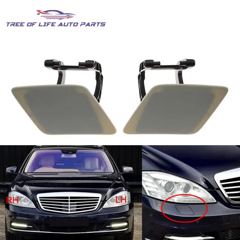 

2218801405 2218801305 Unpainted Front Bumper Headlight Washer Spray Nozzle Jet Cover Cap For Mercedes Benz W221 S350 S500 S63