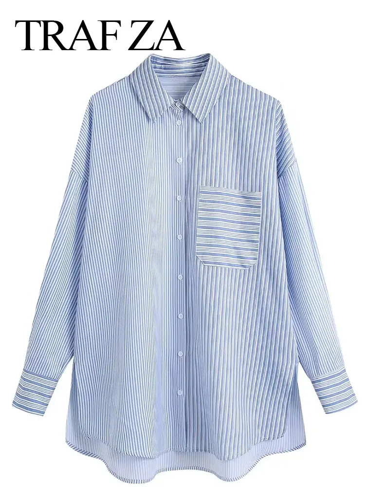 

Рубашка в полоску, с асимметричным карманом, сине-белая