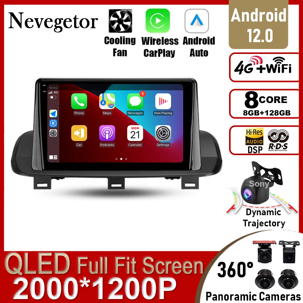 Android 12 Car Radio For Nissan X-Trail xtrail X - Trail 4 T33 2021 Rogue 3 III 2020 - 2021 QLED DSP Multimedia Navigation Android 12 Car Radio For Nissan X-Trail xtrail X - Trail 4 T33 2021 Rogue 3 III 2020 - 2021 QLED DSP Multimedia Navigation