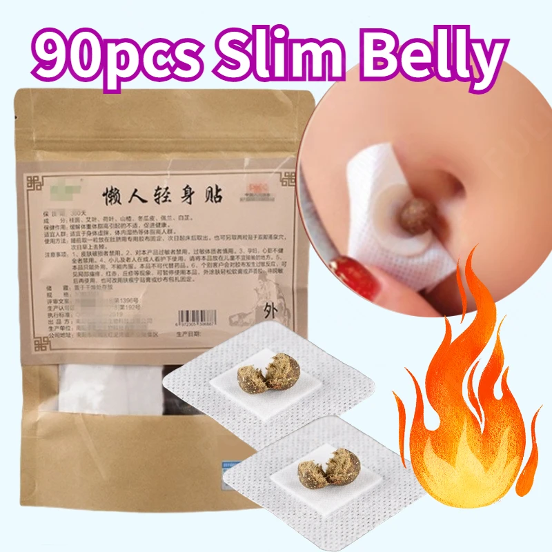 

10/20/30Pcs Fat Burning Belly Patch Dampness-Evil Removal Improve Stomach Discomfort Chinese Slimming Mugwort Navel Sticker
