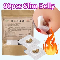 102030pcs fat burning belly patch dampness evil removal improve stomach discomfort chinese slimming mugwort navel sticker