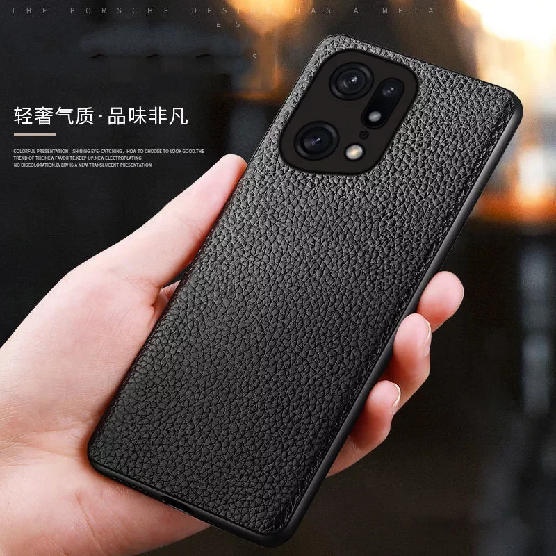 

For OPPO Find X5 Pro Case Leather Material Case
