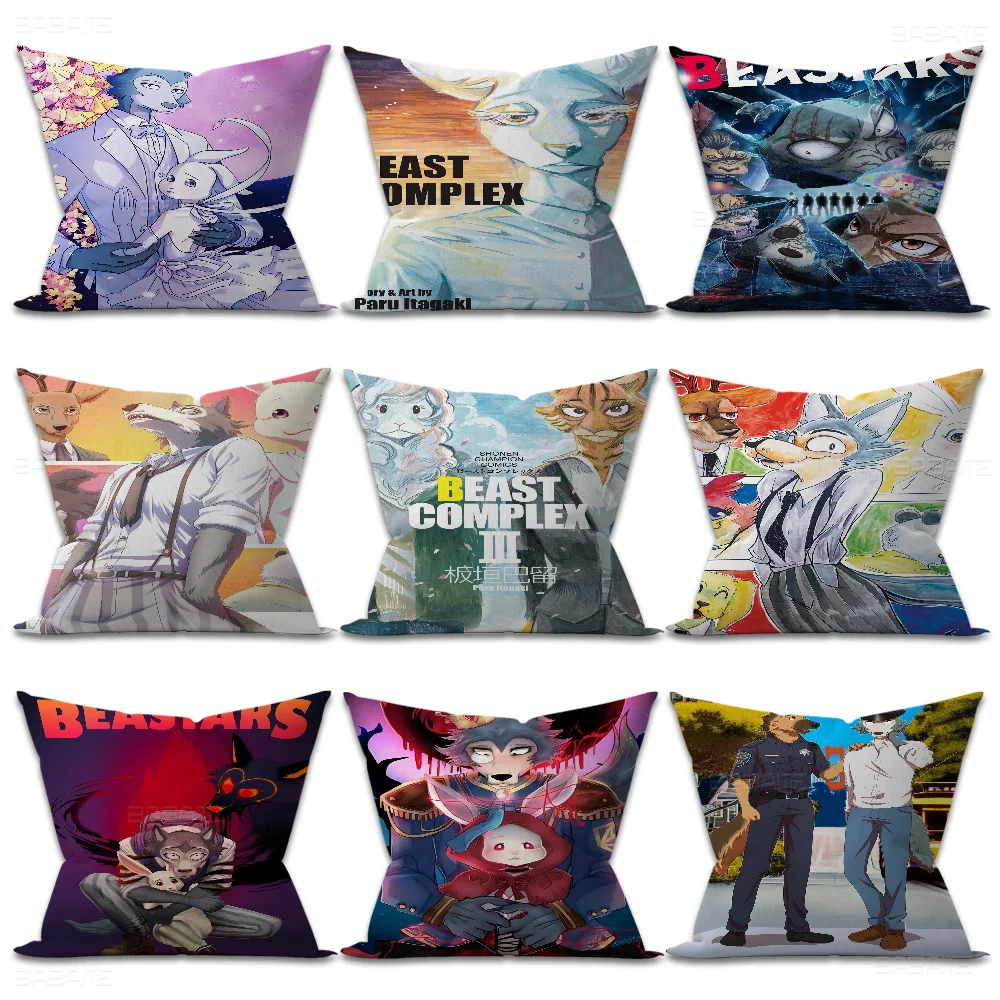 B-Beastars Maple Design Cushion Cover Happy Autumn Harvest Decor Holiday Decorati Pillow