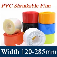 1 meter width 120 285mm pvc heat shrink tube 18650 lithium battery shrinkable film tape batteries insulated sleeve