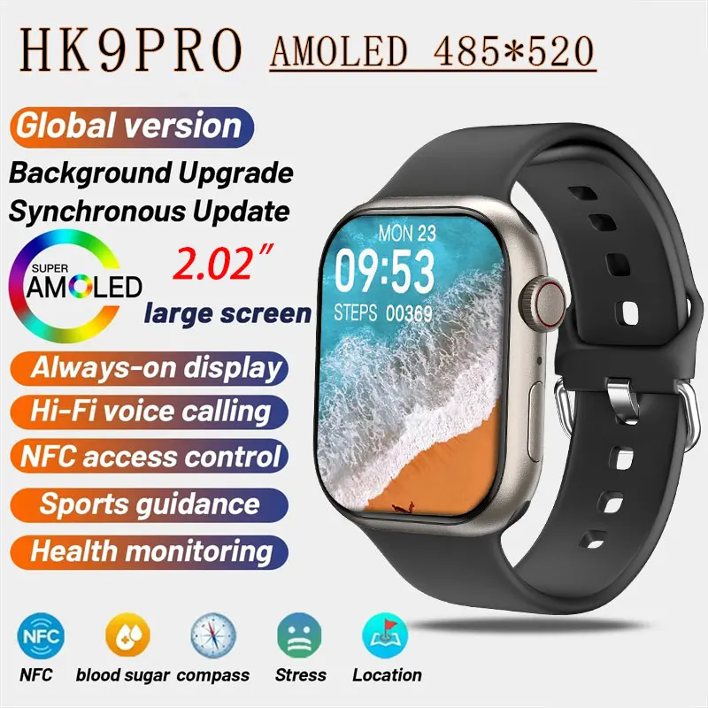 

2023 New HK9 Pro MAX Smart Watch Series 9 45mm 2.02" AMOLED Screen High Refresh Rate NFC Smartwatch Men Compass SportWatch Women