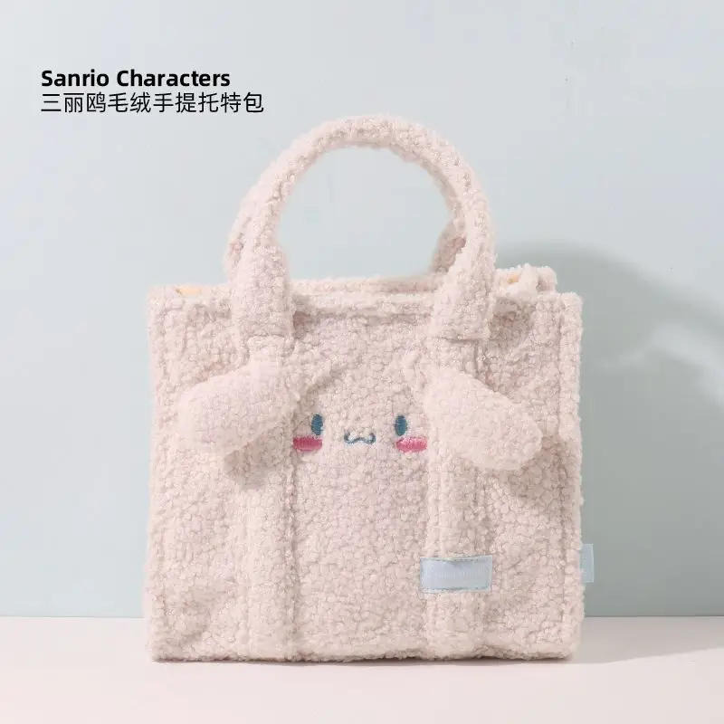 

Новинка 2022, милая модная плюшевая кукла Sanrio Cinnamoroll с вышивкой, ручная сумка-тоут на молнии, аниме мультяшная игрушка, подарки для девочек