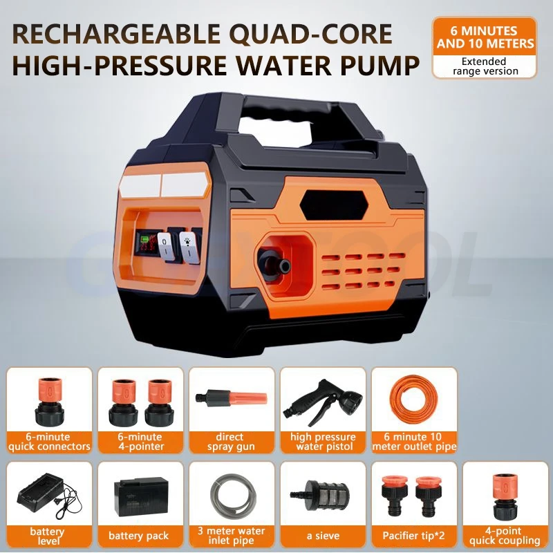 

Портативный вибрационный водяной насос 24В