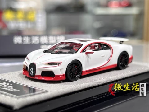 HH Chiron Supersport 300 Масштабная модель из смолы