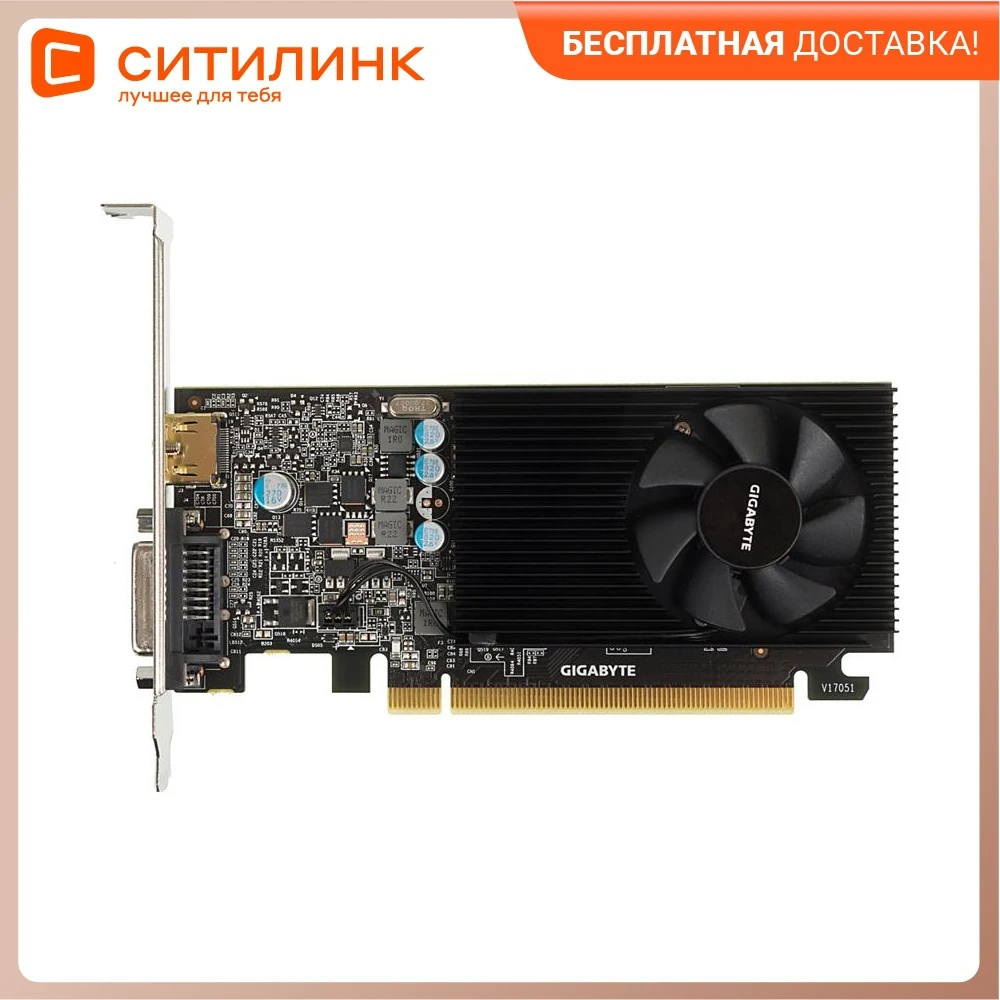 Видеокарта GIGABYTE nVidia GeForce GT 1030 GV-N1030D5-2GL | Компьютеры и офис