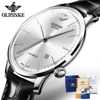 original luxury watch for men automatic mechanical slim date leather wrist watches ultra thin brand clock box montre homme 41mm