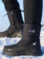 mens high boots zipper non slip cotton outdoor leisure velvet warm shoes plus velvet thick warm short tube cotton shoes