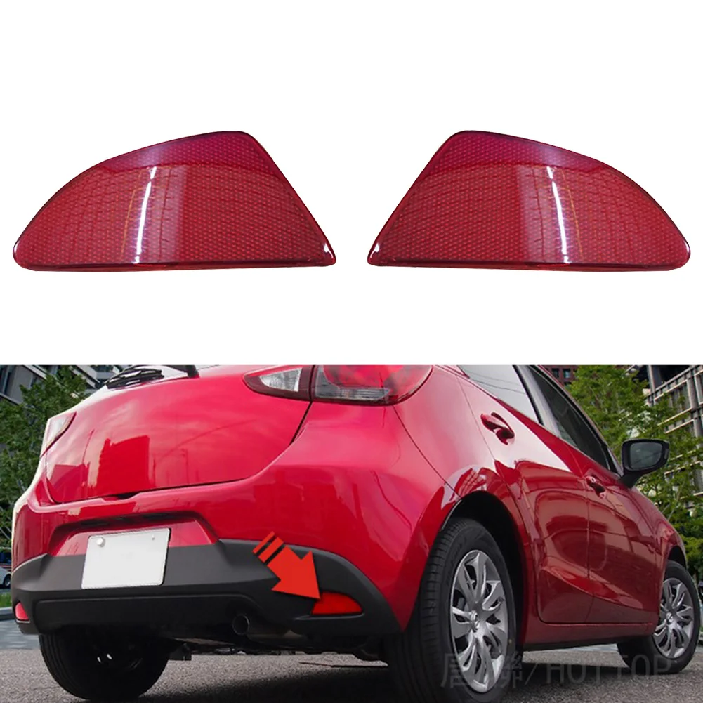 

2 шт., автомобильный отражатель для Mazda 2 DEMIO 2015 2016 2017