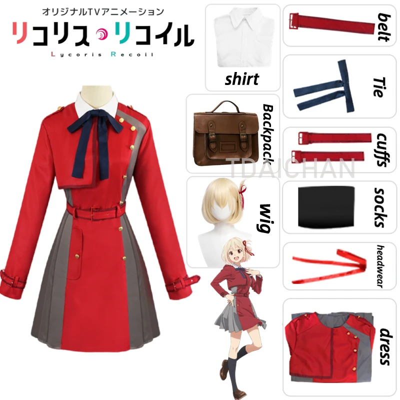 

Женский костюм для косплея из аниме Lycoris Recoil nishikier Chisato, парик, красная униформа для девушек, наряд, рюкзак, Женский комплект