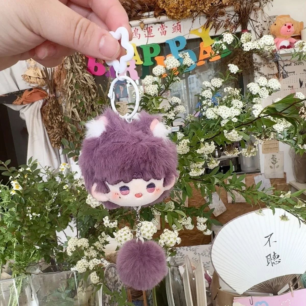 Брелок для косплея в стиле аниме Love and deepspace