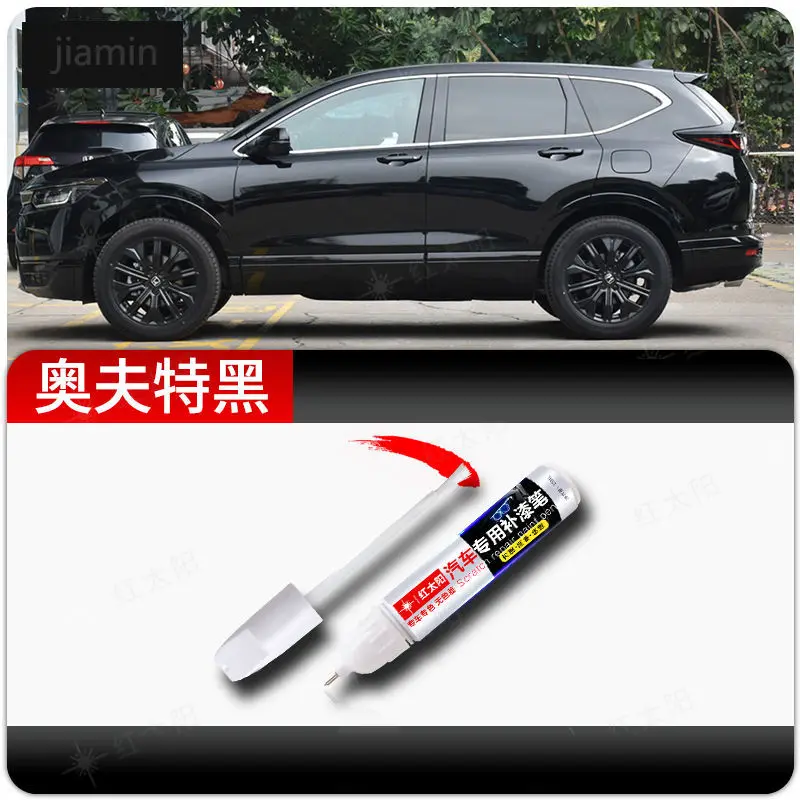 

Специальная ручка для покраски автомобиля Honda Breeze Offt, черная оригинальная поверхность, ремонт царапин, ручка для покраски honda breeze