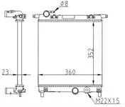 

MSE413024 for engine water radiator UP 1216 MII 12 CITIGO