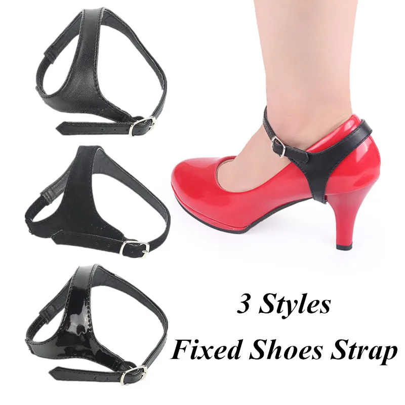 

Convenient 3 Styles Anti-Loose Adjustable Detachable Leather Fixed Shoes Strap For Woman Shoe Lace for High Heels