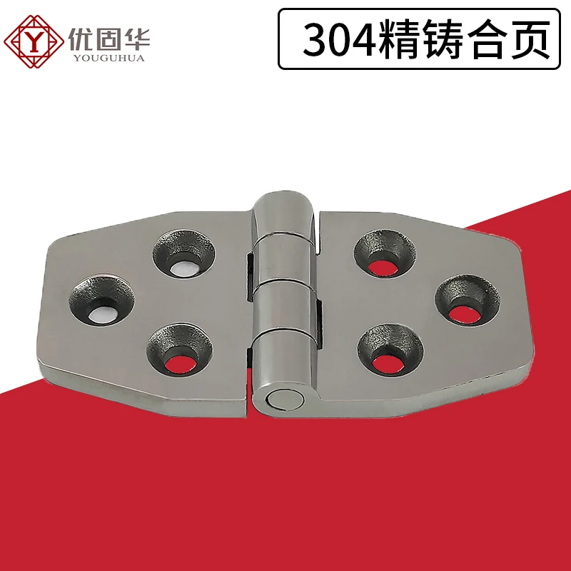 5 размеров морская дверь салона лодки сменный утапливаемый дверной шарнир из