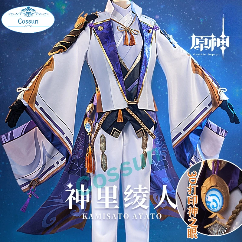 

Genshin Impact Kamisato Ayato Game Suit Gorgeous Handsome Uniform Cosplay Costume Halloween anime men white suit