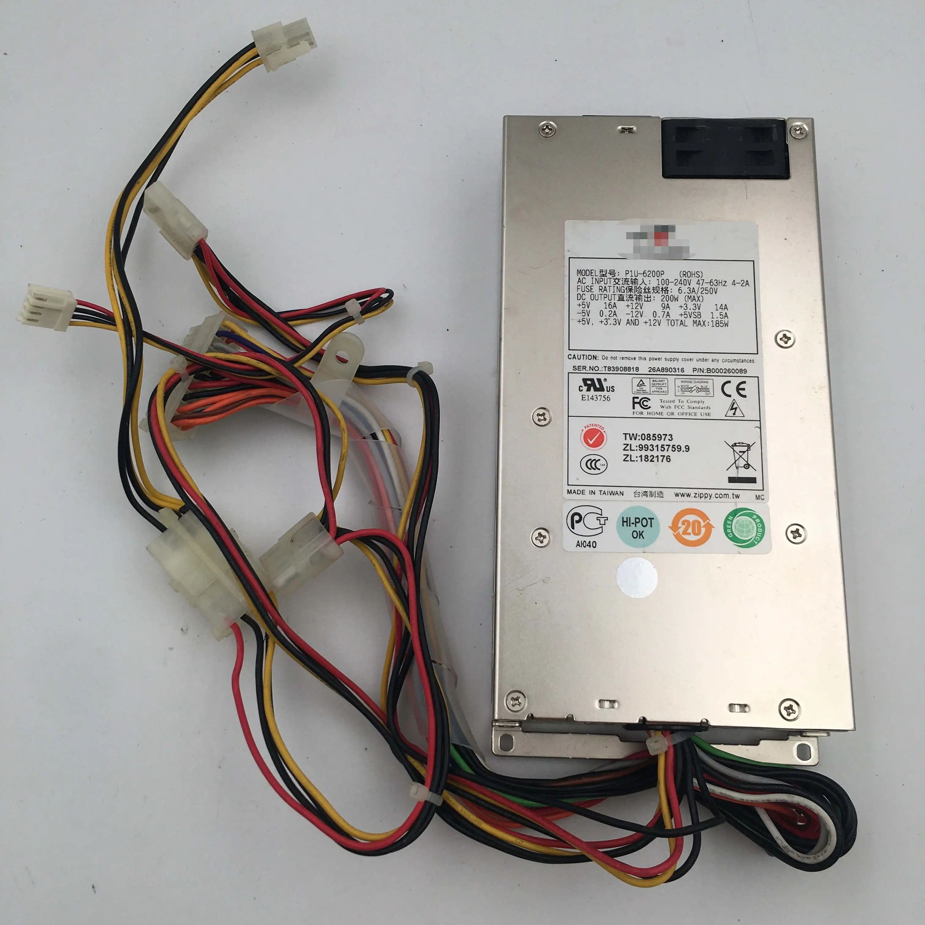 P1U-6200P для Emacs zippy, промышленный компьютерный серверный блок питания брандмауэра