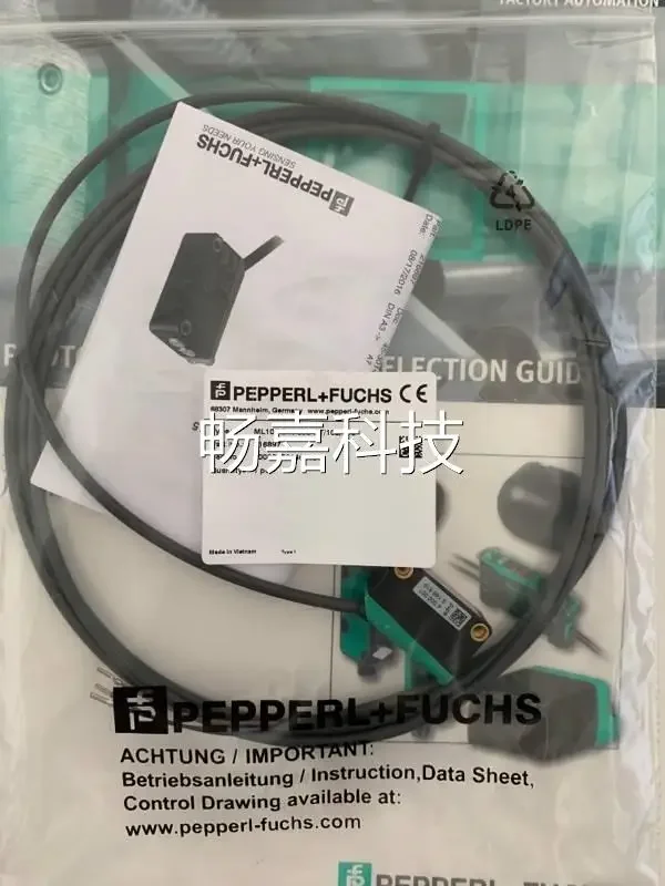 Датчик яркости/102/115 ° яркости