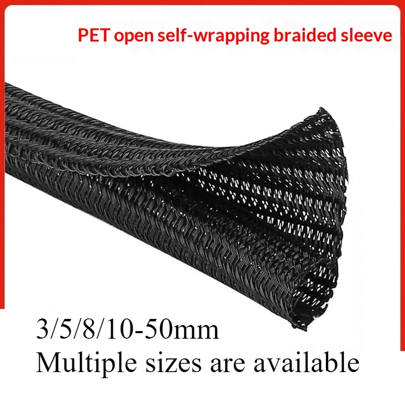 

Расширяемая кабельная муфта, самозакрытая ПЭТ-плетеная система управления, автоматические перекрытия линии, гибкий ткацкий станок, разделенная трубка, органайзер для обмотки проводов