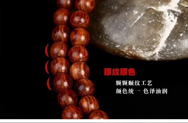 Hainan Huanghua грушевидные бусины 108 Bawangling из старого материала буддийские браслет