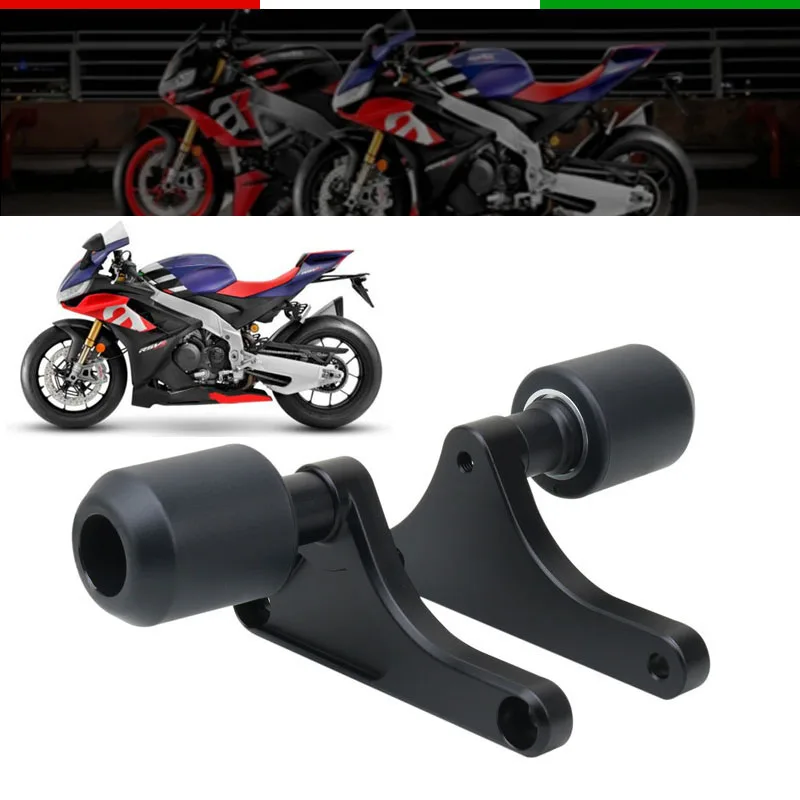 

Аксессуары для мотоциклов, защита от падения, рамка, ползунок, защита для Aprilia RSV4 RR RSV4 RF 2021-2023