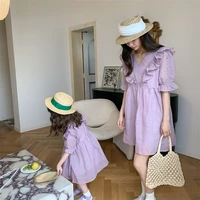 2022 korean parent child dress womens cotton dress medium and small girls long dress fashion princess dress